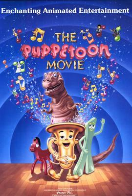 The Puppetoon Movie