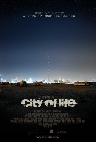 City of Life