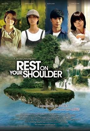 Rest on Your Shoulder