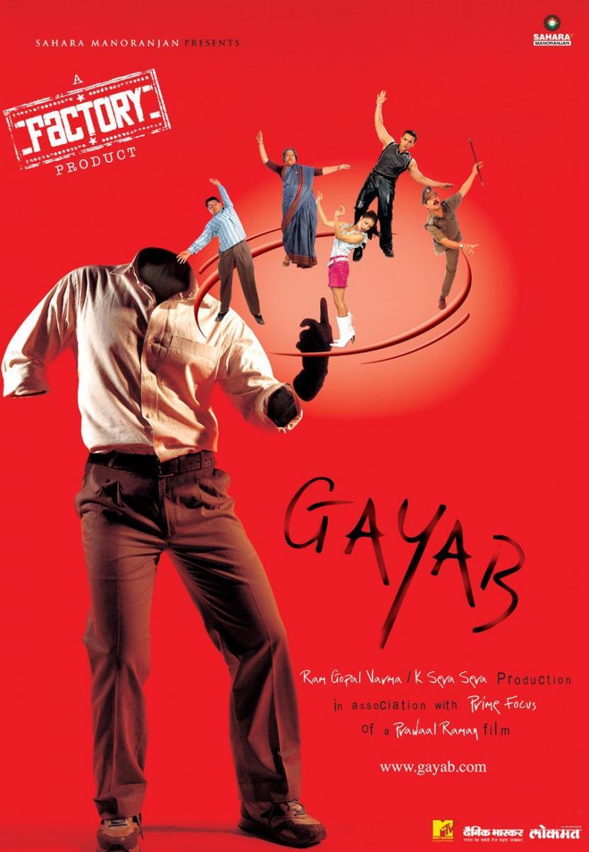 Gayab