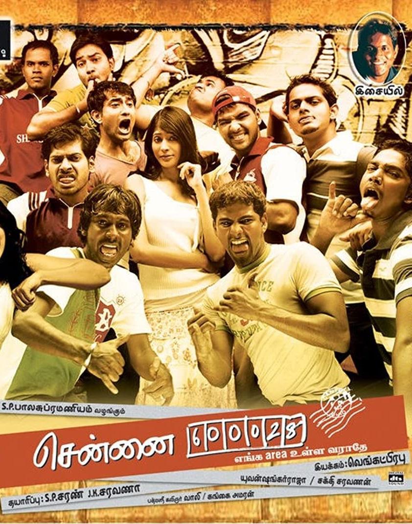 Chennai 600028