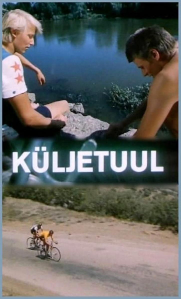 Küljetuul