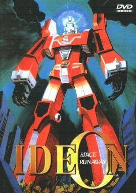 Space Runaway Ideon (TV Series)