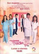 Mujeres de nadie (Serie de TV)