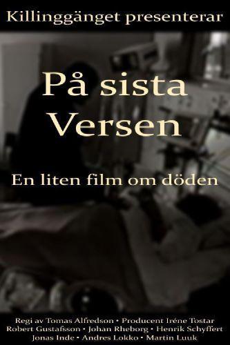 På sista versen - En liten film om döden (TV)