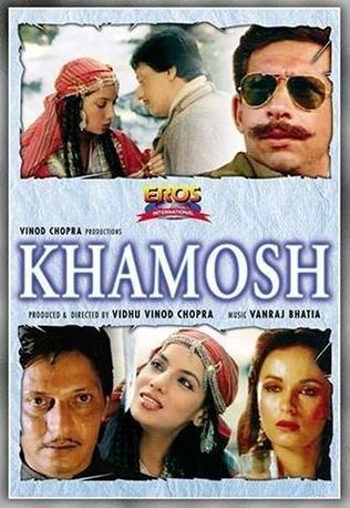 Khamosh