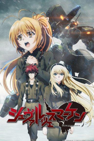 Schwarzesmarken (Serie de TV)