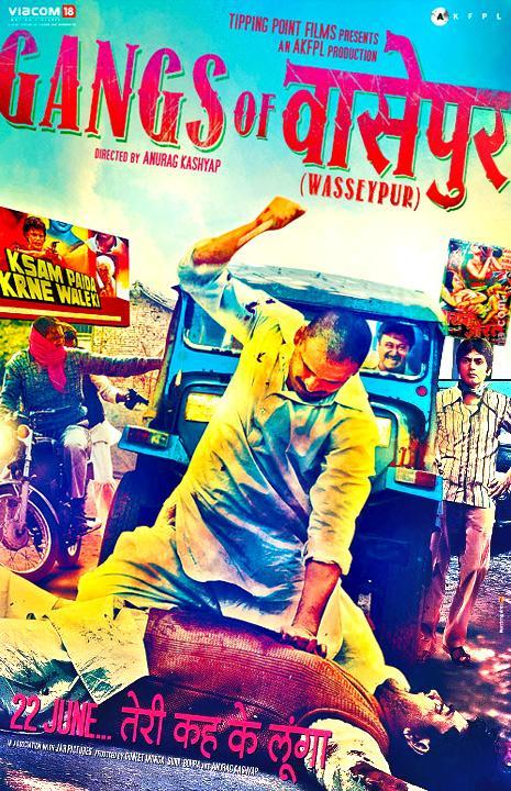 Gangs of Wasseypur I