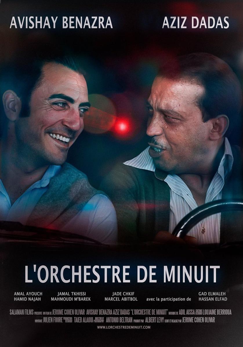 L'orchestre de minuit