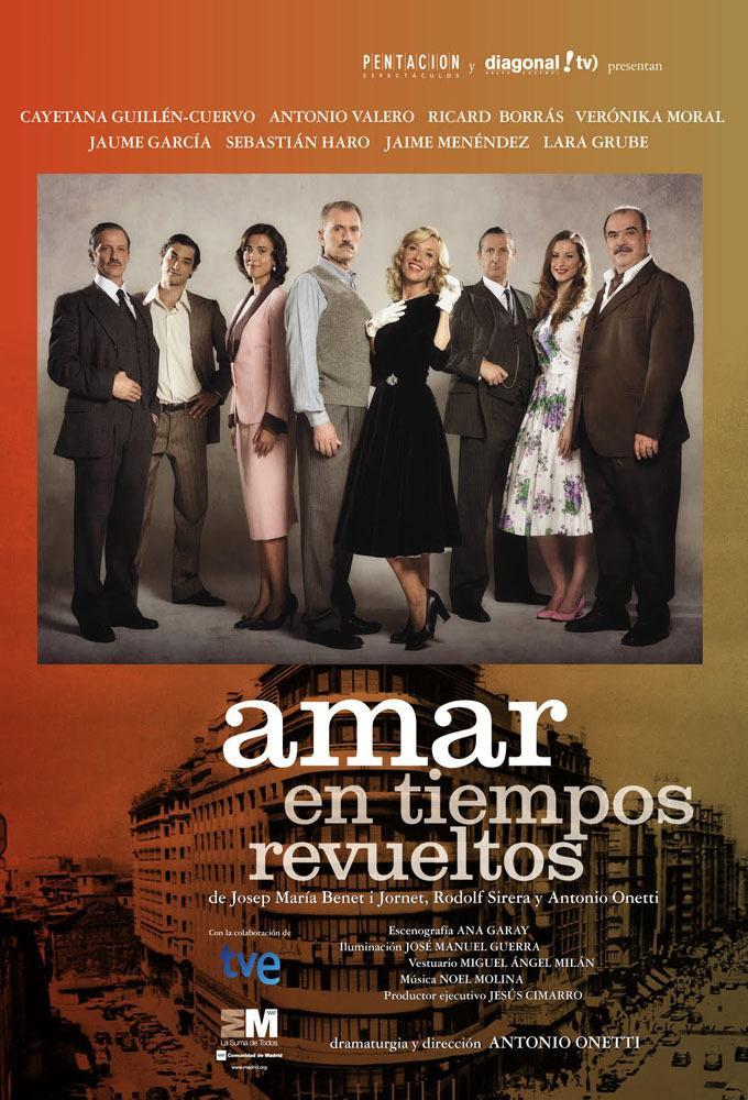 Amar en tiempos revueltos (Serie de TV)