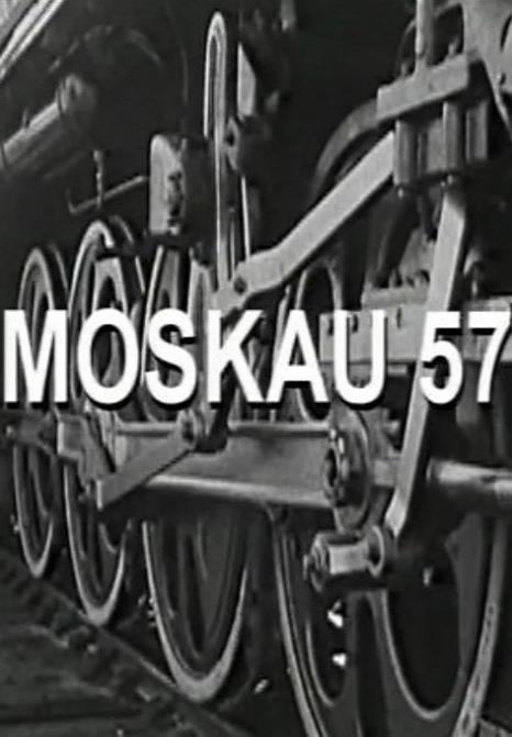 Moskau 1957 (C)