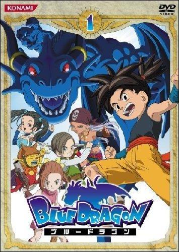 Blue Dragon (TV Series)