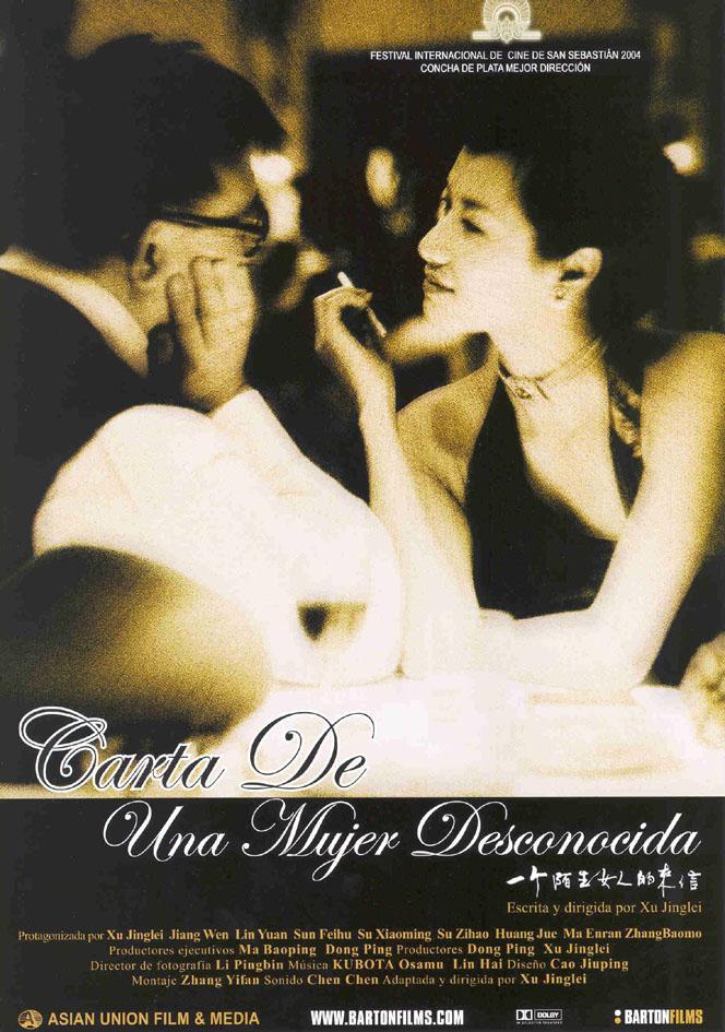 Carta de una mujer desconocida