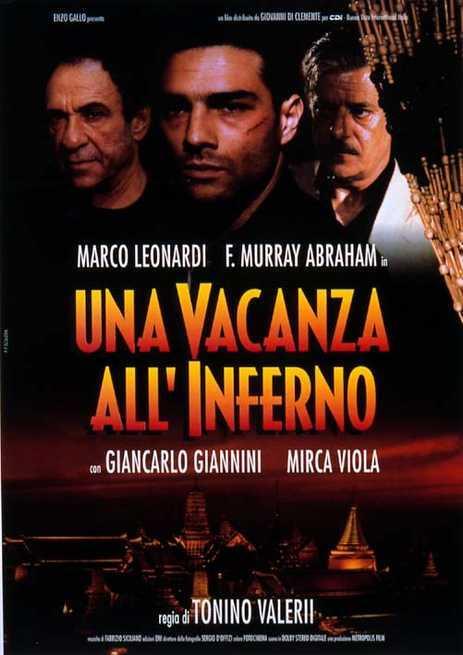 Una vacanza all'inferno