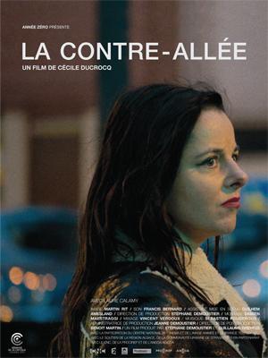 La contre-allée (C)