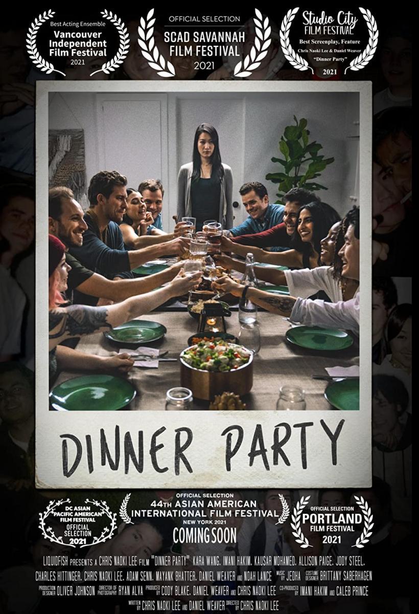 Dinner Party (2021)