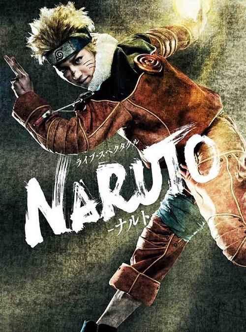 Live Spectacle Naruto