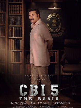 CBI 5