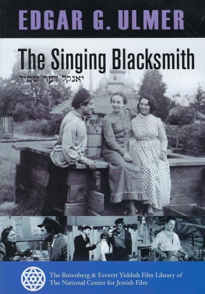 The Singing Blacksmith