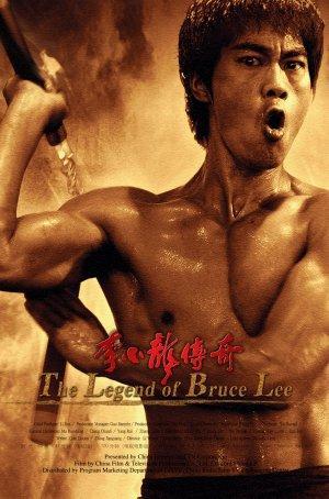 The Legend of Bruce Lee (Serie de TV)