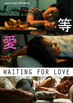 Waiting for Love