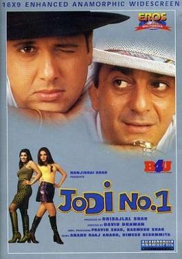 Jodi No. 1