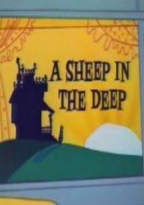 A Sheep in the Deep (S)