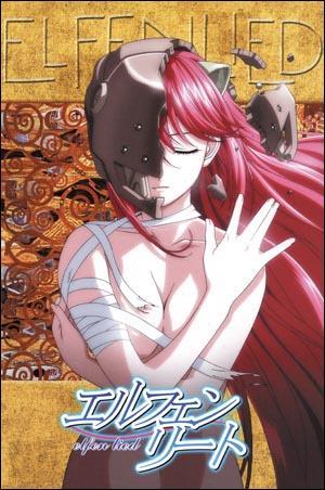 Elfen Lied (TV Series)