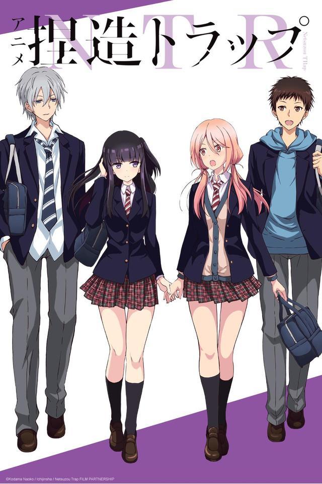 Netsuzou Trap: NTR (TV Series)