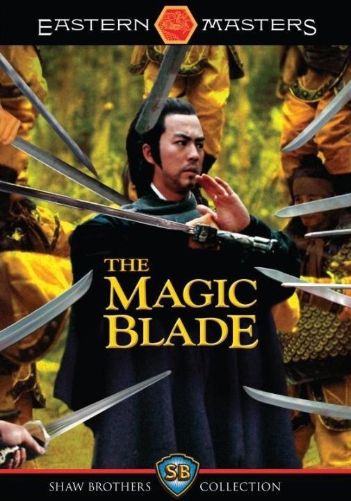 The Magic Blade