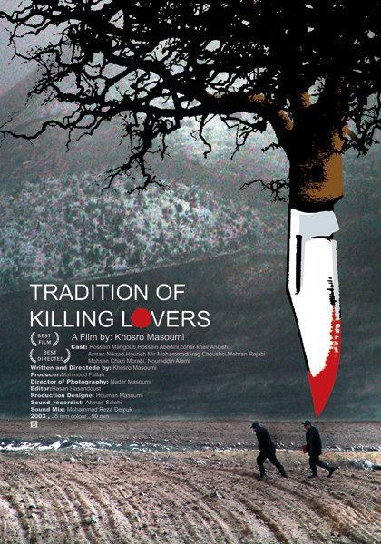 Tradition of Lover Killing