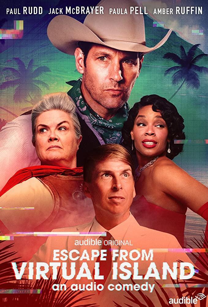 Escape from Virtual Island (Serie de TV)