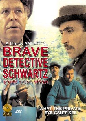 Schwartz: The Brave Detective