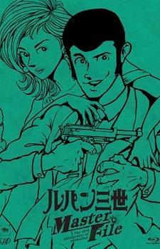 Lupin III: Lupin Ikka Seizoroi (S)