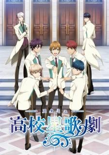 Starmyu (TV Series)