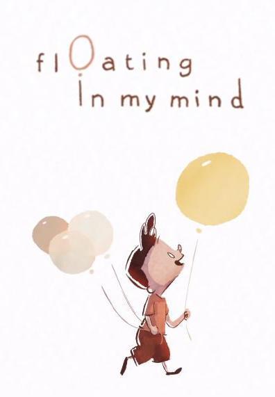 Floating in My Mind (C)