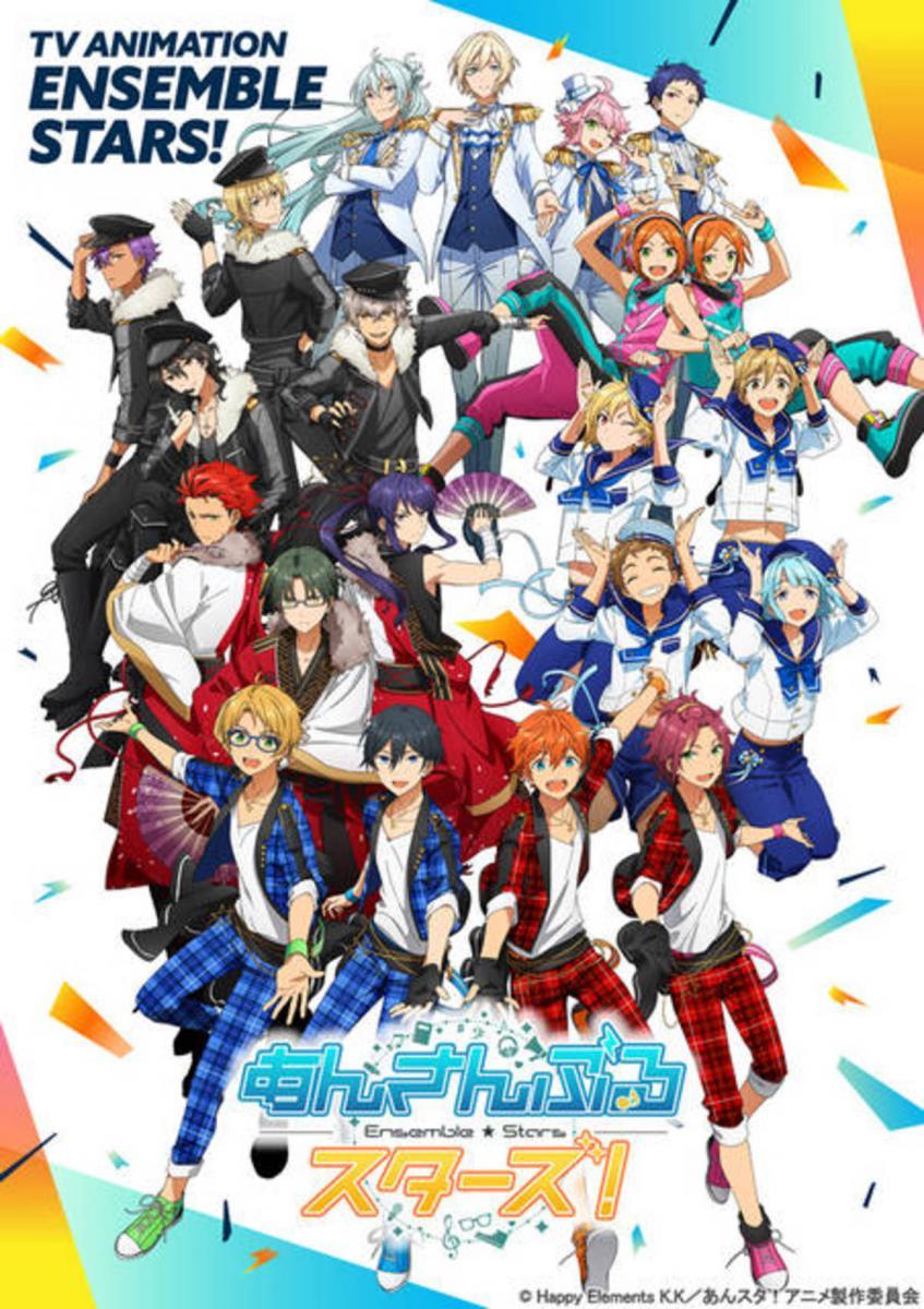 Ensemble Stars (Serie de TV)