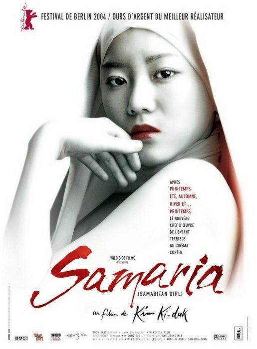 Samaria (Samaritan Girl)