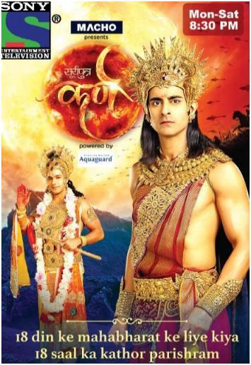 Suryaputra Karn (Serie de TV)