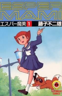 Esper Mami (TV Series)