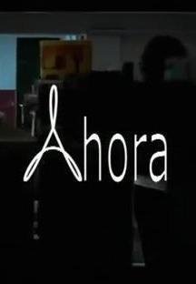 Ahora (S)