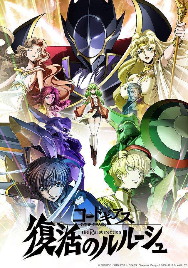 Code Geass: La resurrección de Lelouch