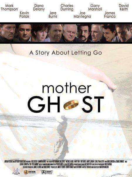 Mother Ghost