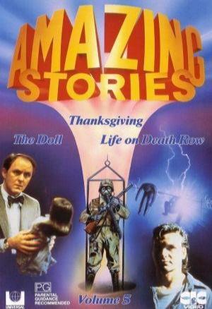 The Doll (Amazing Stories) (TV)