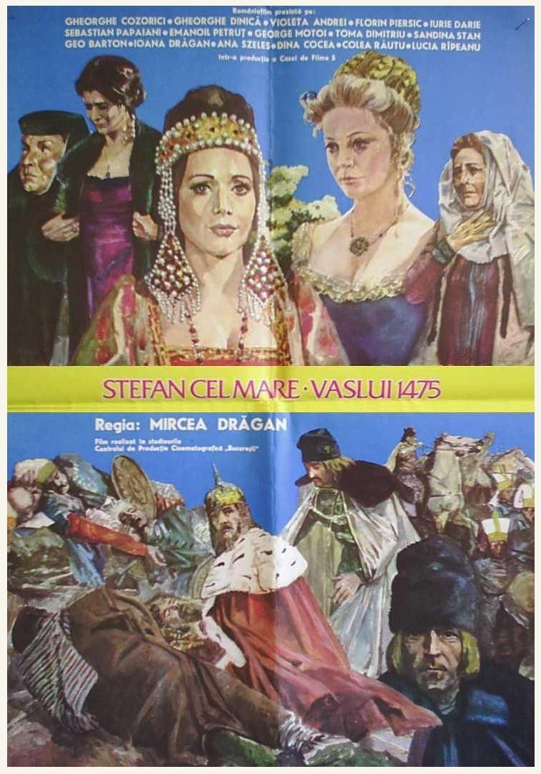 Stefan cel Mare - Vaslui 1475