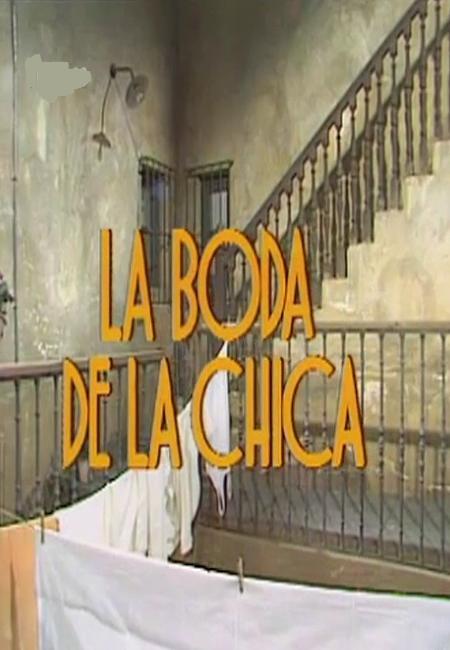 La boda de la chica (TV)