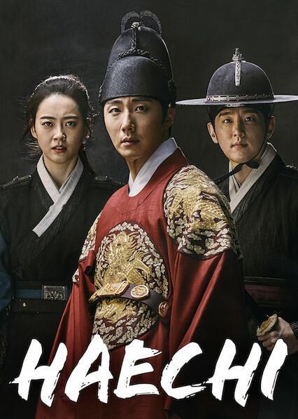 Haechi (Serie de TV)