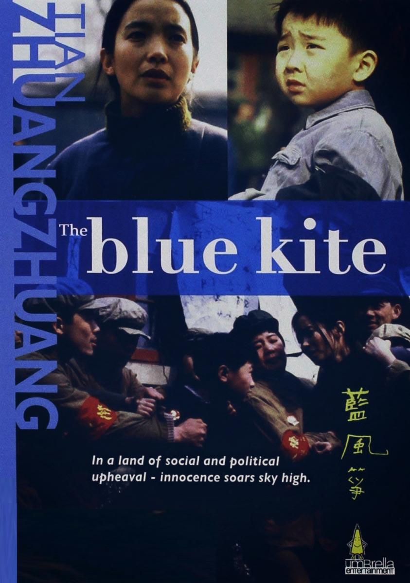 The Blue Kite