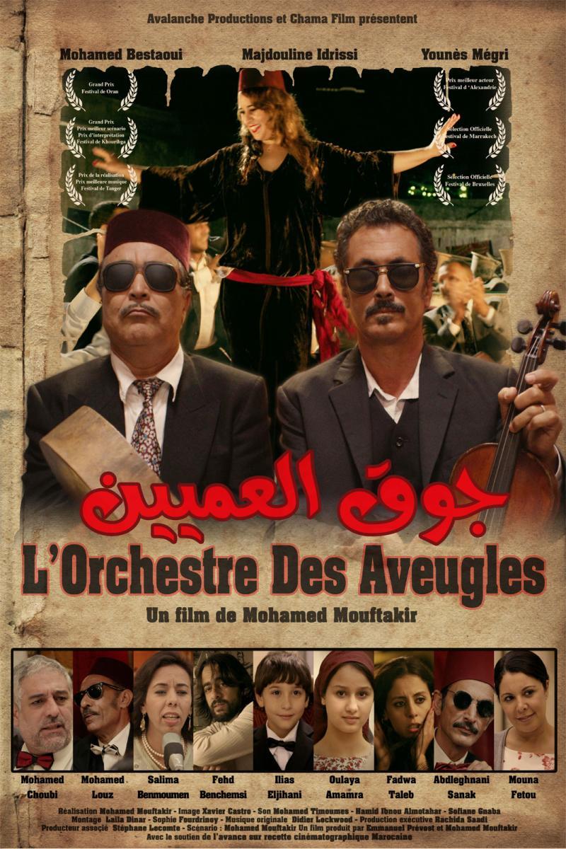 L'orchestre des aveugles