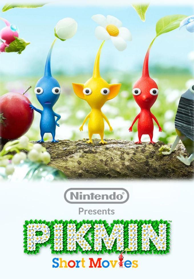 Pikmin Short Movies: The Night Juicer (S)